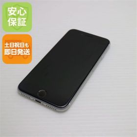 アイフォーン(iPhone)のSIMフリー iPhone SE 第2世代 64GB ホワイト M222(スマートフォン本体)