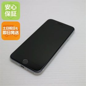 アイフォーン(iPhone)の新品同様 SIMフリー iPhone SE 第2世代 256GB ホワイト M222(スマートフォン本体)