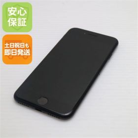 アイフォーン(iPhone)の超美品 SIMフリー iPhone SE 第2世代 64GB ブラック M222(スマートフォン本体)