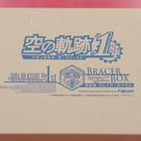 SWITCHソフト 空の軌跡 THE 1ST ブレイサーBOX SWITCH 日本ファルコム
