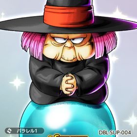 新ゴジータ6凸新ジャネンバ3凸即購入可 | ドラゴンボールレジェンズのアカウントデータ、RMTの販売・買取一覧