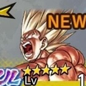 説明↓ | ドラゴンボールレジェンズのアカウントデータ、RMTの販売・買取一覧