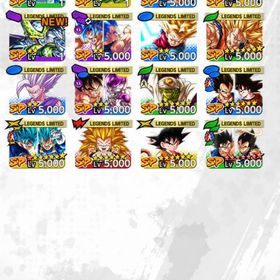 23時までの値引き フェスゴジータ完凸 ウルトラベジブル所持 | ドラゴンボールレジェンズのアカウントデータ、RMTの販売・買取一覧