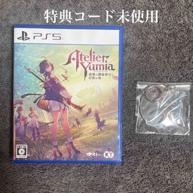 コーエーテクモゲームス(Koei Tecmo Games)の【早期購入特典未使用】ユミアのアトリエ ～追憶の錬金術士と幻創の地～(家庭用ゲームソフト)