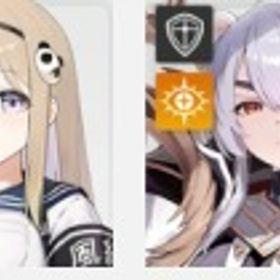 初期垢 | カオゼロ(カオスゼロナイトメア)のアカウントデータ、RMTの販売・買取一覧