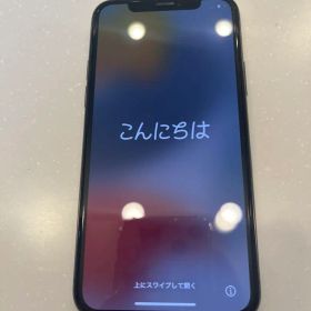 iPhone 11 Pro スペースグレー