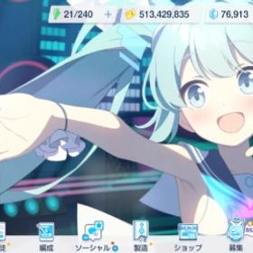 2引退垢全限定キャラ生徒218固有武器130强力キャラ多数 | ブルアカ(ブルーアーカイブ)のアカウントデータ、RMTの販売・買取一覧