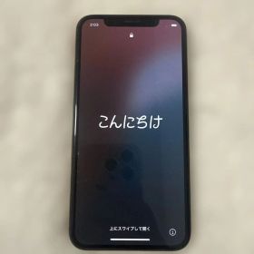 【超美品✨】iPhone11pro ゴールド 256GB