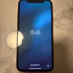 【美品】Apple iPhone 11 Pro ゴールド 256G