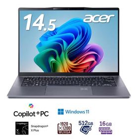 Acer ノートパソコン Swift Go 14 AI SFG14-01-A56Y [スチールグレイ]