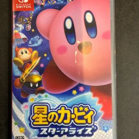 星のカービィ スターアライズ