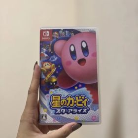 星のカービィ スターアライズ