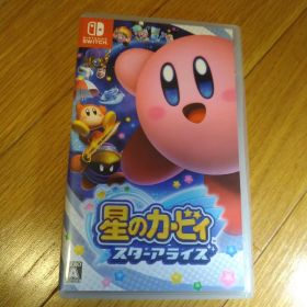 星のカービィ スターアライズ