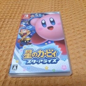 星のカービィ スターアライズ