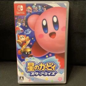 星のカービィ スターアライズ Nintendo Switch