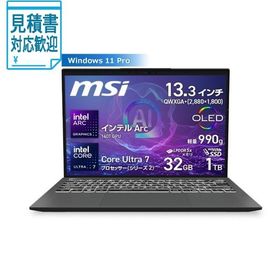 [法人限定] MSI｜エムエスアイ ノートパソコン Prestige 13 AI Evo A2HM ステラグレイ Prestige-13-AI-Evo-A2H…