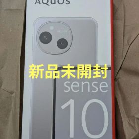SHARP AQUOS sense10 SH-M33 ライトシルバー