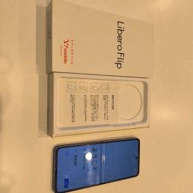 Libero Flip Y!mobile ブルー