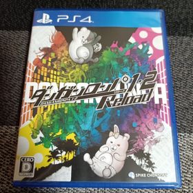 スパイクチュンソフト(Spike Chunsoft)のPS4 ダンガンロンパ1・2 Reload リロード(家庭用ゲームソフト)