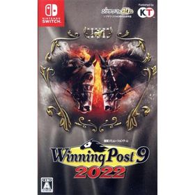 Winning Post 9 2022／ＮｉｎｔｅｎｄｏＳｗｉｔｃｈ(家庭用ゲームソフト)