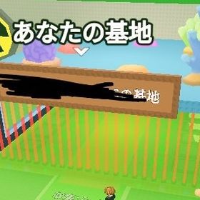 🔥超破格🔥早いもの勝ち‼️アクア基地アカウント | ロブロックス(ROBLOX)のアカウントデータ、RMTの販売・買取一覧