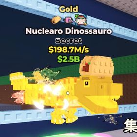 【ブレインロットを盗む】核恐竜🦖 198M 無言購入OK⭕️ | ロブロックス(ROBLOX)のアカウントデータ、RMTの販売・買取一覧