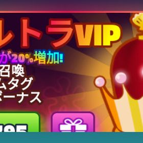 専用 | ロブロックス(ROBLOX)のアカウントデータ、RMTの販売・買取一覧