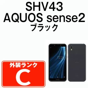 【中古】 SHV43 AQUOS sense2 ニュアンスブラック SIMフリー 本体 au スマホ シャープ【送料無料】 shv43bk6mtm