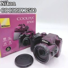 ニコン(Nikon)のNikon ニコン COOLPIX B500 コンデジ 乾電池 1602万画素(コンパクトデジタルカメラ)