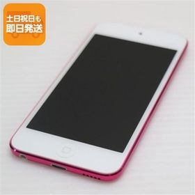 超美品 iPod touch 第7世代 128GB ピンク 即日発送 Apple オーディオプレイヤー あすつく 土日祝発送OK