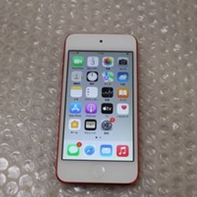 ★送料無料！美品！Apple iPod touch 第7世代 MVJ72J/A 128GB ［(PRODUCT) RED］★LL20