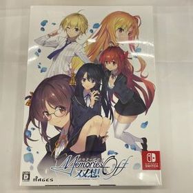 即決★新品未開封★シュリンク付★メモリーズオフ 双想 ～Not always true～ 限定版 Switch