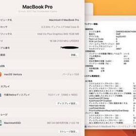 ［美品］Apple MacBook Pro 13inch 2017/Core i5 2.3GHz/メモリ16GB/SSD1TB/Windows11/Office 2024/398