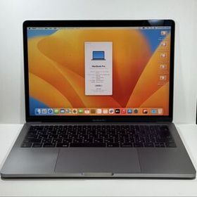 Apple MacBook Pro 13 2017 i5/8/120