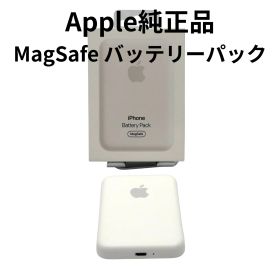 Apple純正品 MagSafeバッテリーパック 【管理コード507】