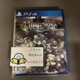 PS4 ユニコーンオーバーロード