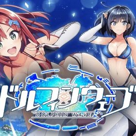 🏆石105000~129000個+URキャラ＆メモリー50~69体+UR券1~3枚 初 | ドルフィンウェーブ(ドルウェブ)のアカウントデータ、RMTの販売・買取一覧