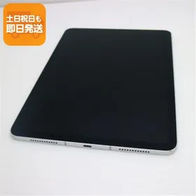 Apple iPad Air 10.9 (2020年、第4世代) 新品¥39,600 中古¥26,990