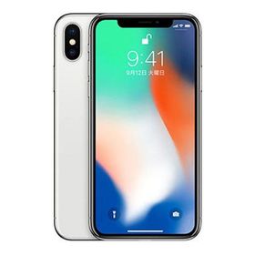 iPhoneX[64GB] SIMロック解除 SoftBank シルバー【安心保証】
