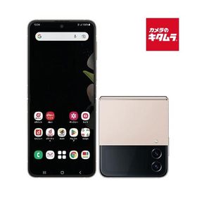 【中古：A(美品)】 Samsung Galaxy Z Flip4 SC-54C 128GB Pink Gold SIMフリー 《納期約１−２週間》