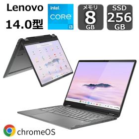 【新品】 Lenovo ノートパソコン Chromebook Plus IdeaPad Flex 570i 14型 WUXGA/ Core i3-1315U/ メモリ 8GB/ SSD 256GB/ ChromeOS/ Webカメラ/ タッチパネル/ 指紋認証/ グレー
