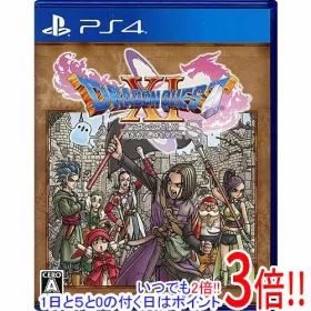 ドラゴンクエストXI 過ぎ去りし時を求めて S PS4 新品¥4,200 中古