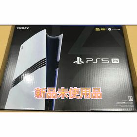 PS5 プレイステーション5 Pro 本体 CFI7000B01 新品未使用 (家庭用ゲーム機本体)