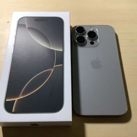 iPhone16Pro 256GB ナチュラルチタニウム