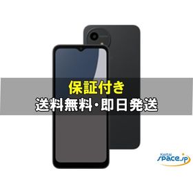 [訳あり・未使用] AQUOS wish4 A402SH black [Y!mobileモデルSIMフリー]