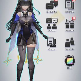 デキレ200↑可能 引退アカウント 空掛け等3凸 メルーニャ所持 | コンパスのアカウントデータ、RMTの販売・買取一覧