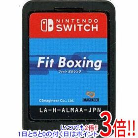 【いつでも2倍！1日と5.0のつく日、18日は3倍！】【中古】Fit Boxing Nintendo Switch ソフトのみ