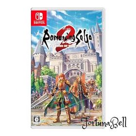 ロマンシング サガ2 リベンジオブザセブン -Switch