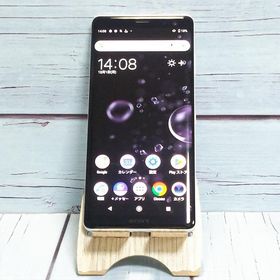 SONY Xperia XZ3 801SO ホワイトシルバー SoftBank 本体 白ロム SIMロック解除済み SIMフリー C804438