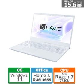 新品 NEC LAVIE N15 N156C/GAW PC-N156CGAW 15.6インチ Ryzen 7 7730U SSD256GB メモリ8GB Office 2021搭載 DVD±R Windows 11